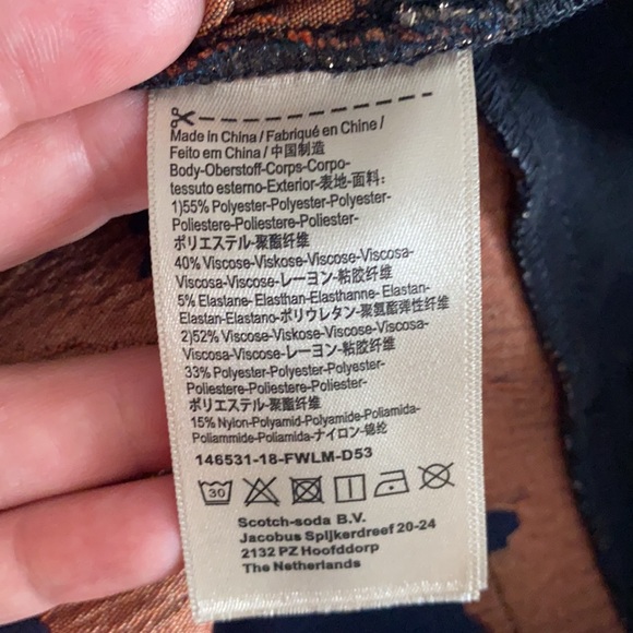 Scotch and soda top - Picture 5 of 6